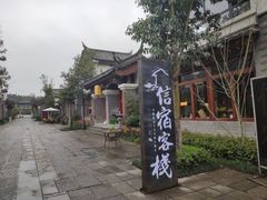-常德桃花源景区