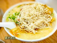 -小豆海棠(嘉兴路店)