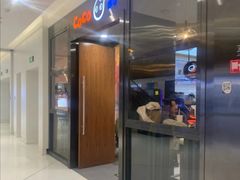 门面-CoCo都可(合生汇店)