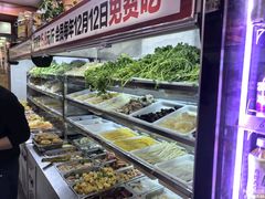 -安发瞧麻辣烫(总店)