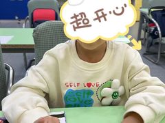 -联恩国际儿童教育·幼小衔接·少儿英语·托管班(远洋未来中心店)