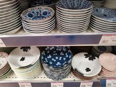 -永旺梦乐城国际商城(北清路店)