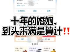 -王丽律师团队·专注婚姻家事(黄浦店)