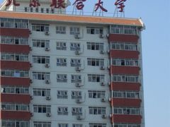 -北京联合大学(北四环校区)