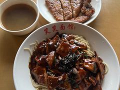 -笑笑面家(白兰路店)