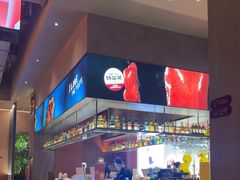-青年公社烤鸭(姚家园万象汇店)