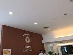 -北京熙仁医院眼科·近视手术专科