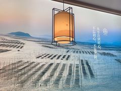 -如轩·海鲜砂锅粥·潮汕菜(海珠店)