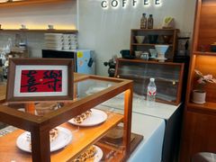 -LilBee Coffee