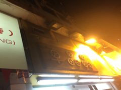 -车品品小食(大全楼店)