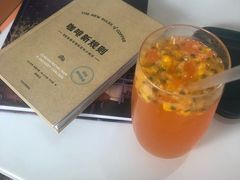 -W Coffee(船板巷店)