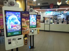 -麦当劳(中山公园龙之梦店)