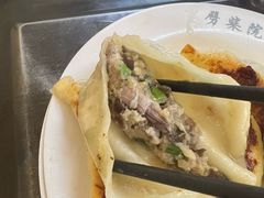 -劈柴院锅贴(沈阳路店)