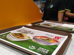 -魏家餐饮(朗香街店)
