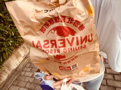 -肯德基(绅富店)
