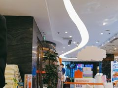 -眉州东坡(通州店)