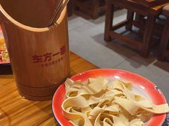 -东方一串·鲜肉小串·小酒馆(壹航城店)