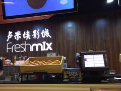 -卢米埃影城(苏州园区华润杜比全景声激光店)