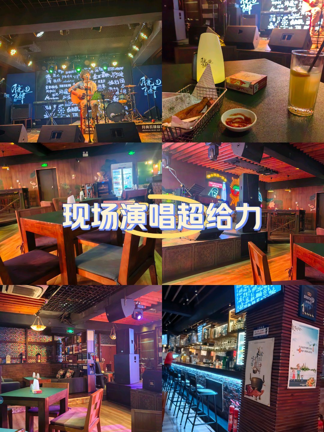 月亮小组_月亮小组有意思 玉轮小组_玉轮小组故意思（玉轮指的是什么） 谷歌词库