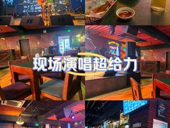 -月亮瓦肆音乐酒吧(环山路店)