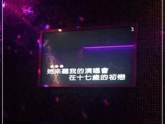 -纯K(打浦桥店)