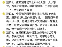 -陈记菜馆·非遗淮扬菜(东关街教场店)