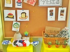 -阿狗圆子