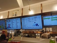 -奈雪的茶(天河城店)