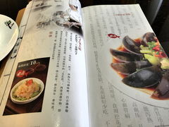 -江边城外烤全鱼(朝外店)