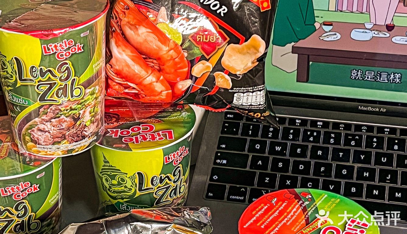 大囤货！！宿舍半夜追剧爱吃的泰国小零食🇹🇭