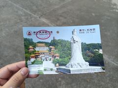 -南沙天后宫景区