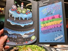 -烤匠麻辣烤鱼(万象城店)