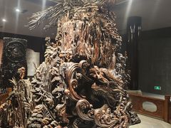 -乐山乌木文化博览苑