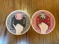 -悠航SLOWBOAT(三里屯店)