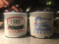 -探鱼·鲜青椒爽麻烤鱼(领展购物广场店)
