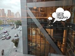 -潮界(凯德晶萃店)