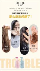 点击看大图 -张昊造型