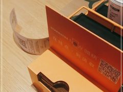 -星巴克(秦皇岛乐都汇店)