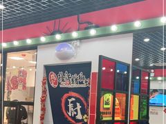 门面-瑞霖·隆江猪脚饭