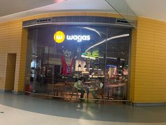 -Wagas沃歌斯(浦东机场店)