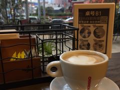 卡布奇诺咖啡-雅城香慧咖啡馆(常德路店)