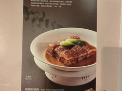 -眉州东坡(华联万柳店)