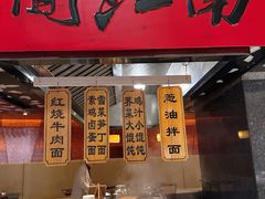 -杭州温德姆至尊豪廷大酒店
