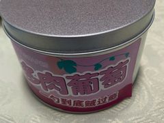 -依茉朵(锦秋新天地店)