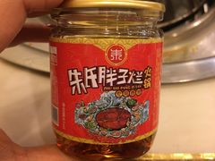 -朱氏胖子烂火锅(洪崖洞店)