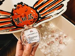 -蟹田居·活蟹料理(东城店)