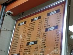 菜单-舒记粉店(七星路店)