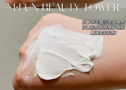 -安吉拉青春化管理中心