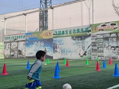 -飞梦少儿足球培训(塘桥校区)