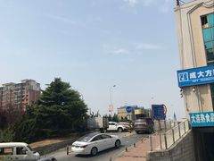 -大连熟食品交易中心